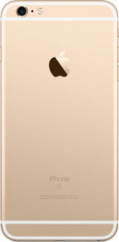 Apple iPhone 6S 32Gb Gold